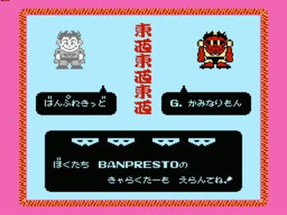 テンタクルスの魔神 そして 第4次スーパーロボット大戦 1995年3月17日発売 で初めて オリジナル主人公と オリジナル主人公用のロボットとして ヒュッケバインとグルンガストが登場 スパロボ30周年 スパクロボz史 スパクロ スパロボ テンタクルスの魔神 そして 第4次スーパーロボット大戦 1995年3月17日発売 で初めて オリジナル主人公と オリジナル主人公用のロボットとして ヒュッケバインとグルンガストが登場 スパロボ30周年 スパクロボz史 スパクロ スパロボ