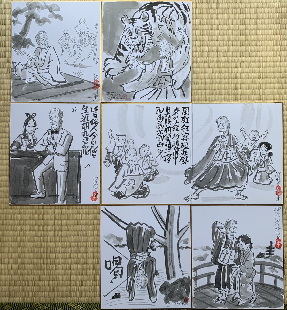 展示のオマケ「お持ち帰り色紙」追加しました(朝6時に起きて描いた)。 