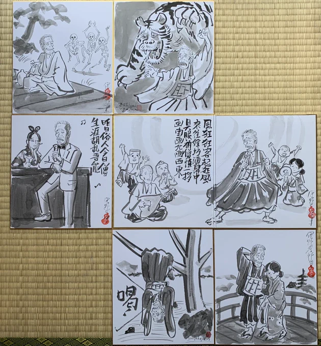 展示のオマケ「お持ち帰り色紙」追加しました(朝6時に起きて描いた)。 