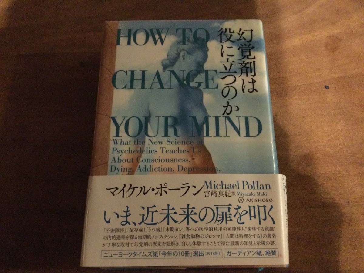 大麻吸ってみたい Hotワード