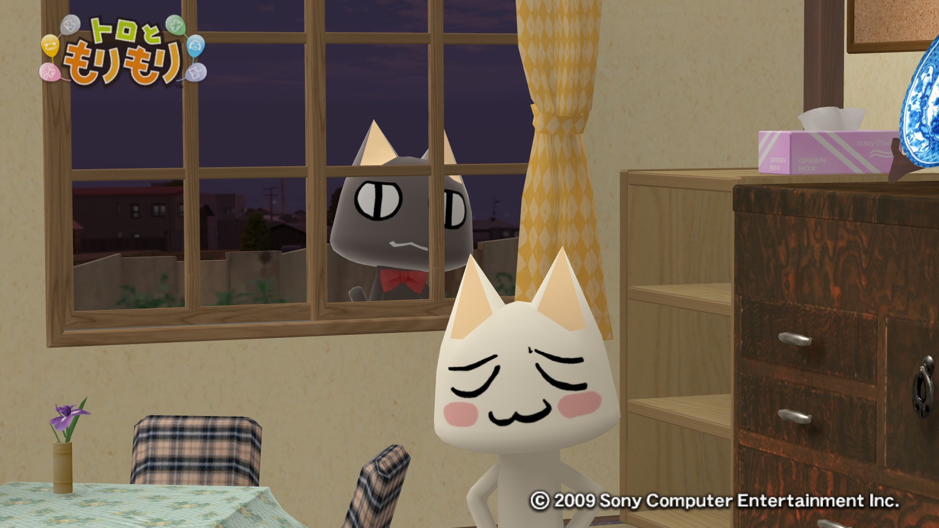 Zachery Thomas I Forgot I Had This Screenshot Taken From Two Months Ago And I Wanna Show This どこでもいっしょ トロともりもり T Co Erbt1zqhl6 Twitter