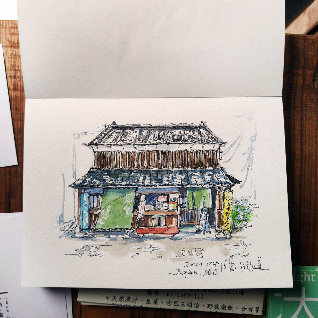 PRACTICE 07 #風景 #sketch #watercolor #水彩 #風景画 pixiv.net/artworks/89272…