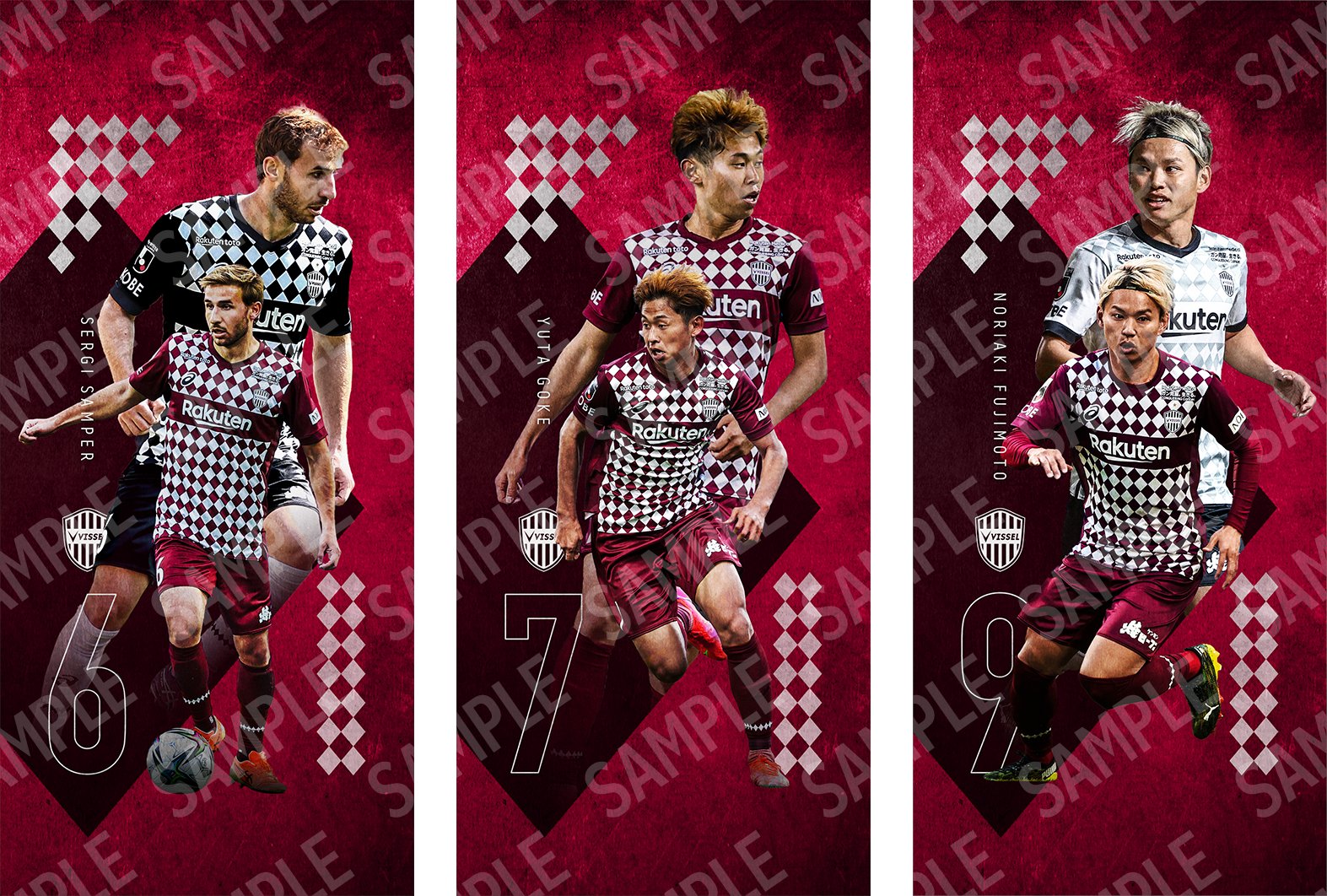 ヴィッセル神戸 Vissel Channel サンペール選手 郷家選手 藤本選手のスマホ壁紙を配信中です ダウンロードはこちら T Co bhmcshvy Pc壁紙は無料配信中 T Co Kysrdjy9yw Visselkobe ヴィッセル神戸 T Co