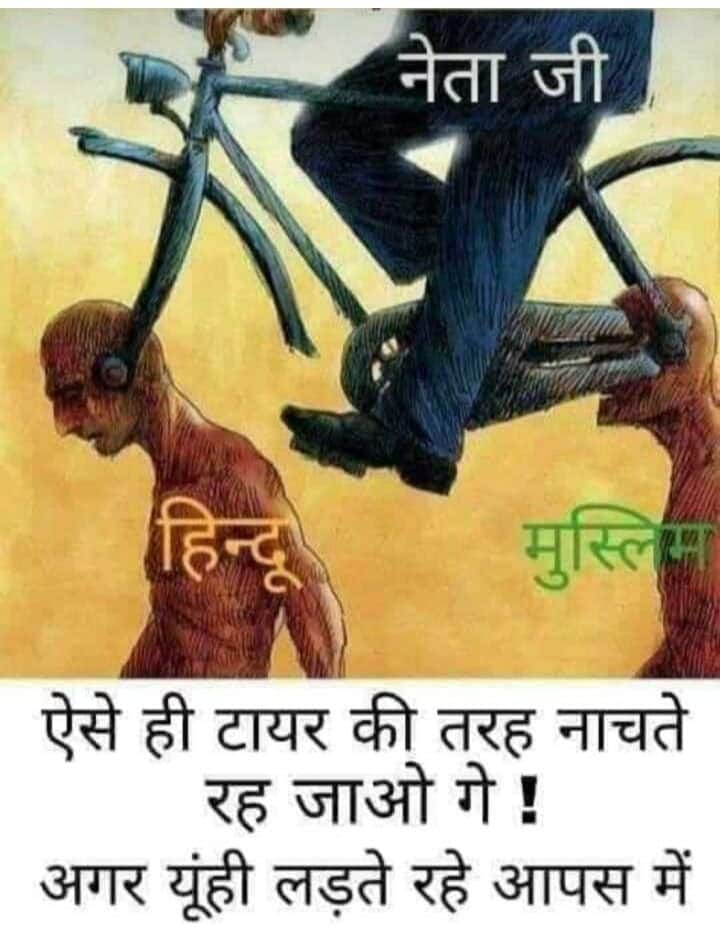 Ashu garg tweet media