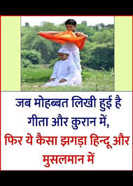 Ashu garg tweet media
