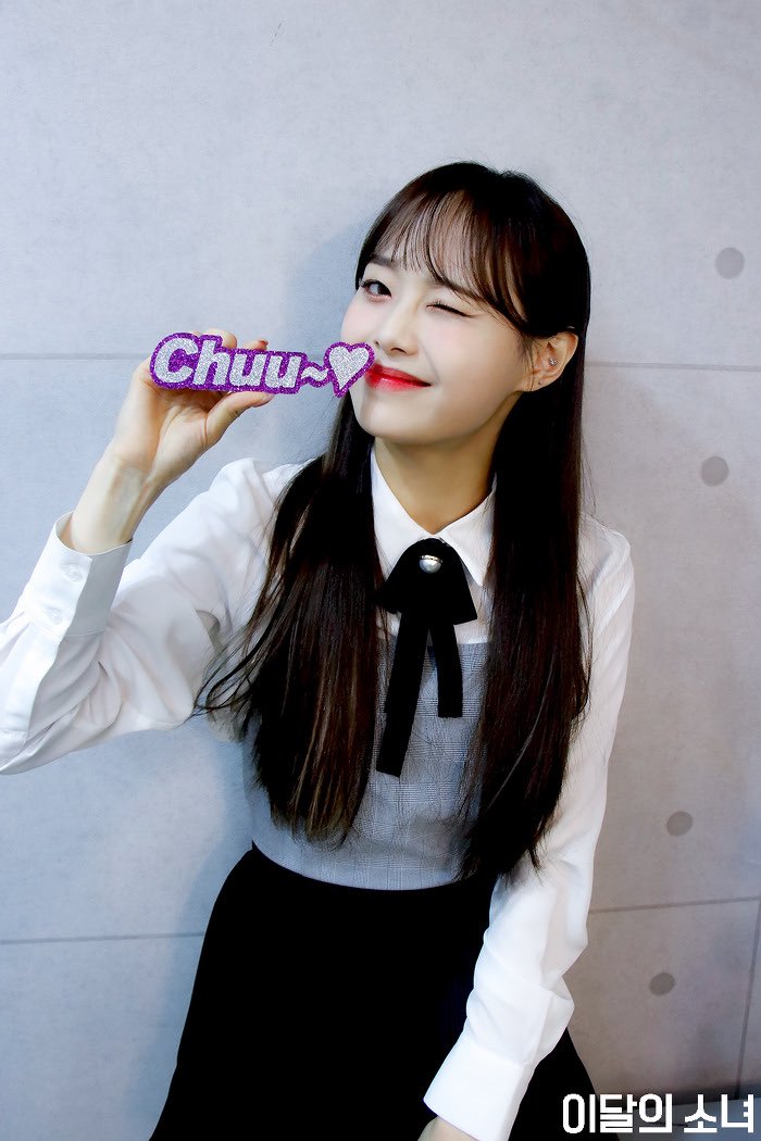 mc chuu comeback home