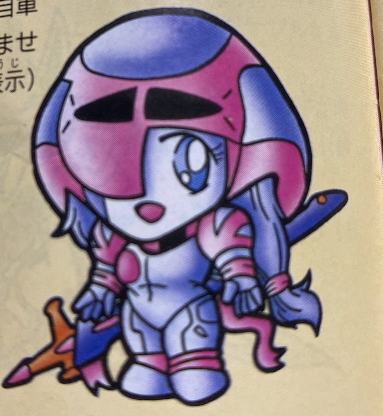 テンタクルスの魔神 Sdザ グレイトバトル 新たなる挑戦 1990年12月29日発売 に ロア が お助けキャラとして 登場 ロアが戦闘に参加するのは ザ グレイトバトルii ラストファイターツイン から スパロボ30周年 スパクロボz史 スパクロ