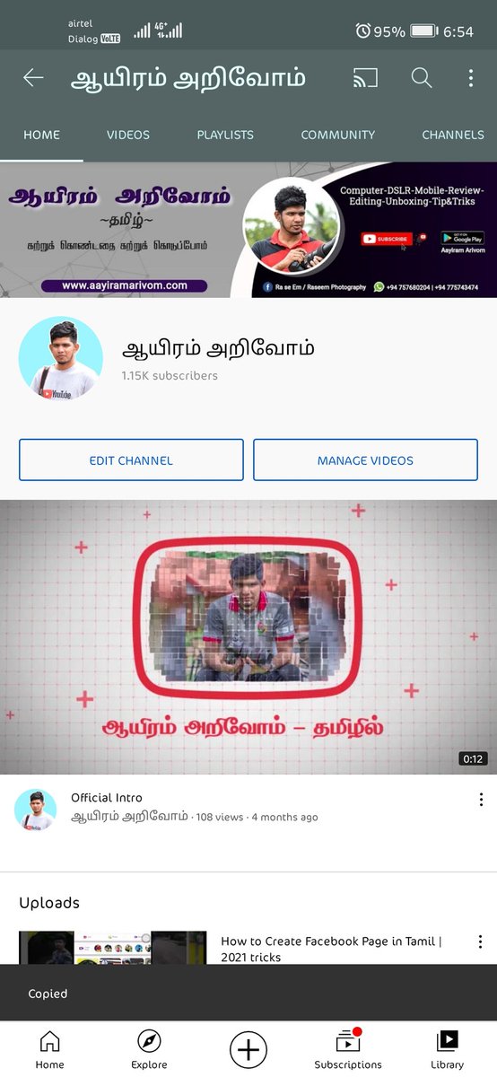 SmSClicks's tweet image. youtube.com/c/TutorialsByR…