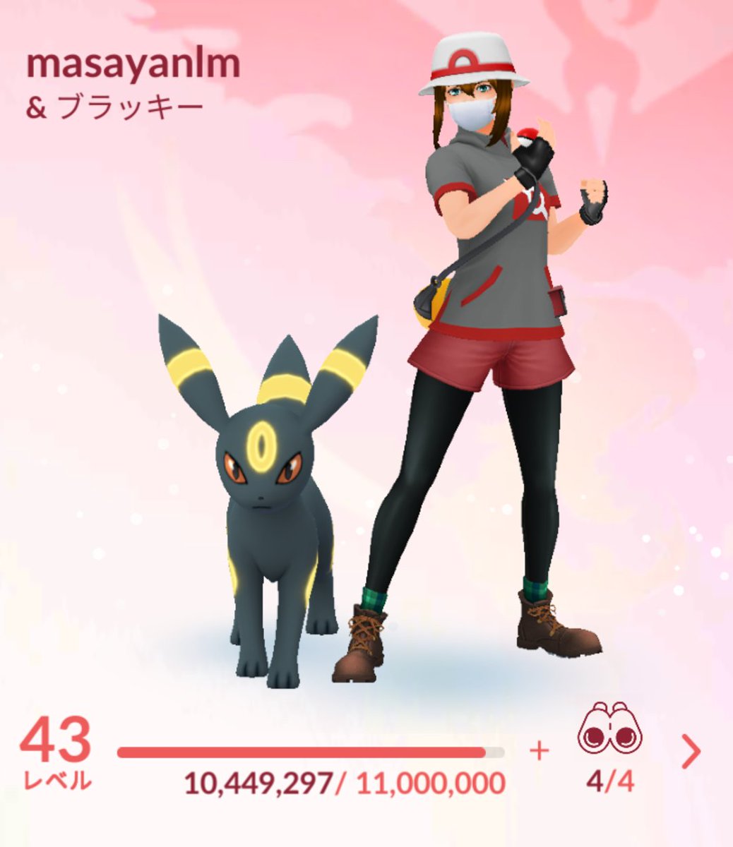 白熊まさやん ポケgo沖縄 赤tl44 Masayan Lm Twitter