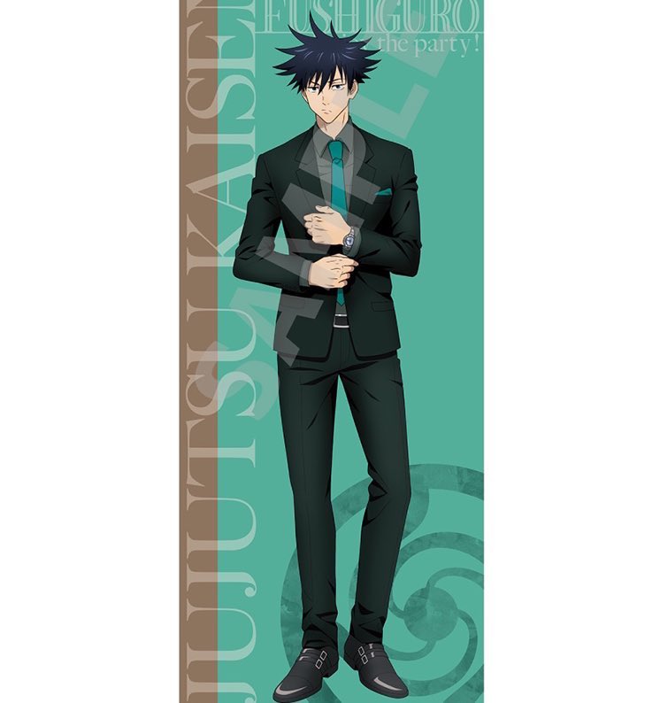 The men in Jujutsu Kaisen