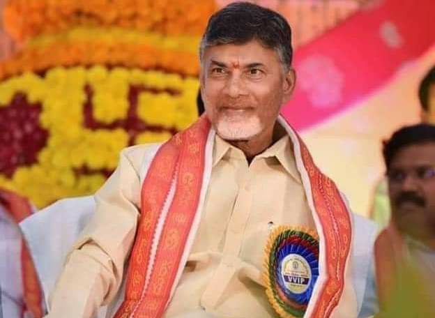 N Chandrababu Naidu on Twitter: N Chandrababu Naidu on Twitter: