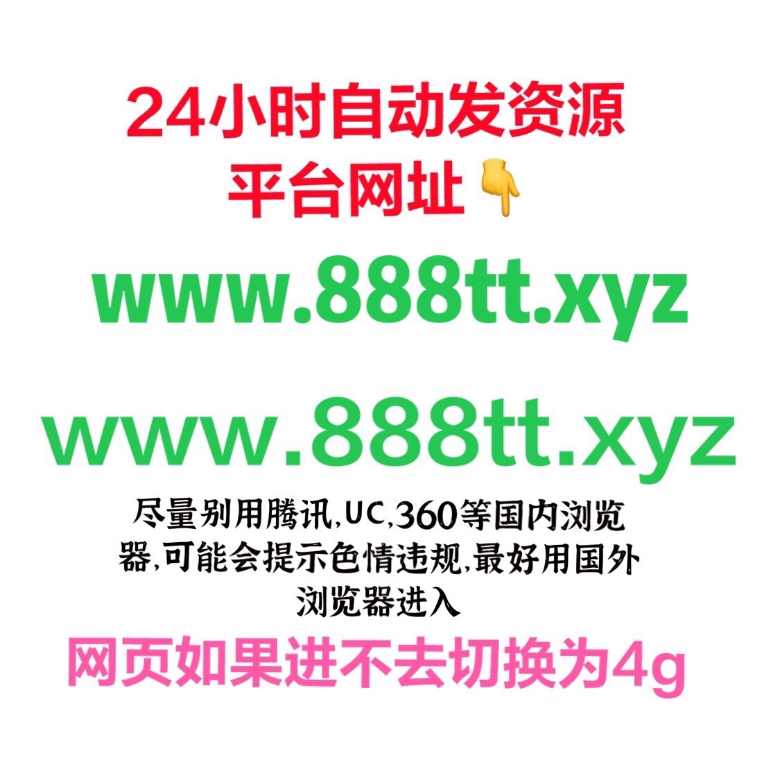 咖喱桃Er on Twitter: 