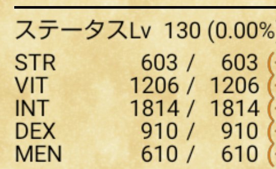 マナスリンガー マナスリンガー