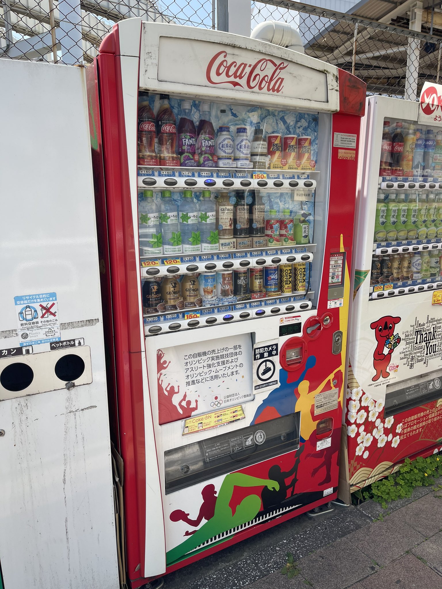 たいきょー on X: たいきょー on X: