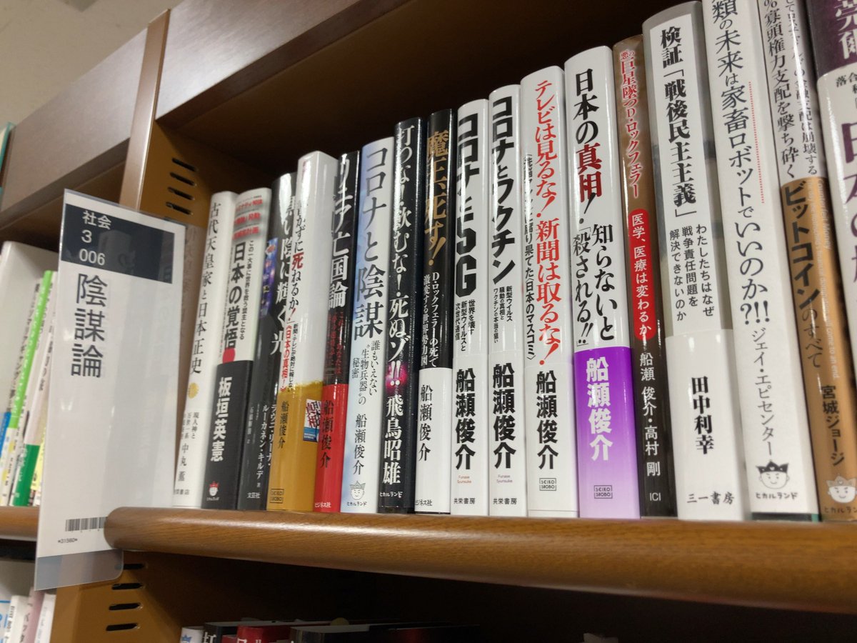 少ない チーム 怒って 10 万 円 貯まる 本 本屋 Sinyogas Jp