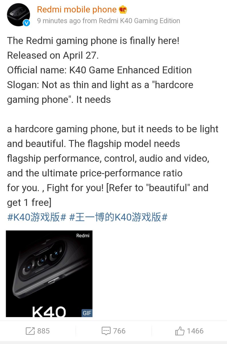TECH_ONDUTY's tweet photo. Redmi Gaming Phone Launching on 27th April in China. Camera 📸 set up cool design 😍😍😍😍😍😍
#RadmiK40 #Radmi
•Official Name: K40 Game Enhanced Edition @Xiaomi https://t.co/J25mYF1O8A