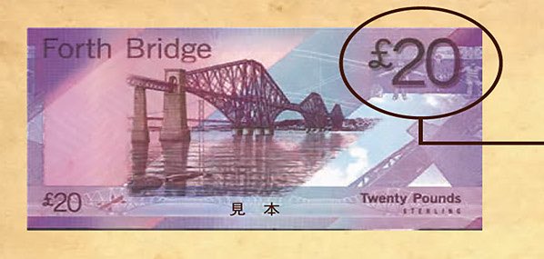 旧紙幣 スコットランド 20ポンド札 | hartwellspremium.com