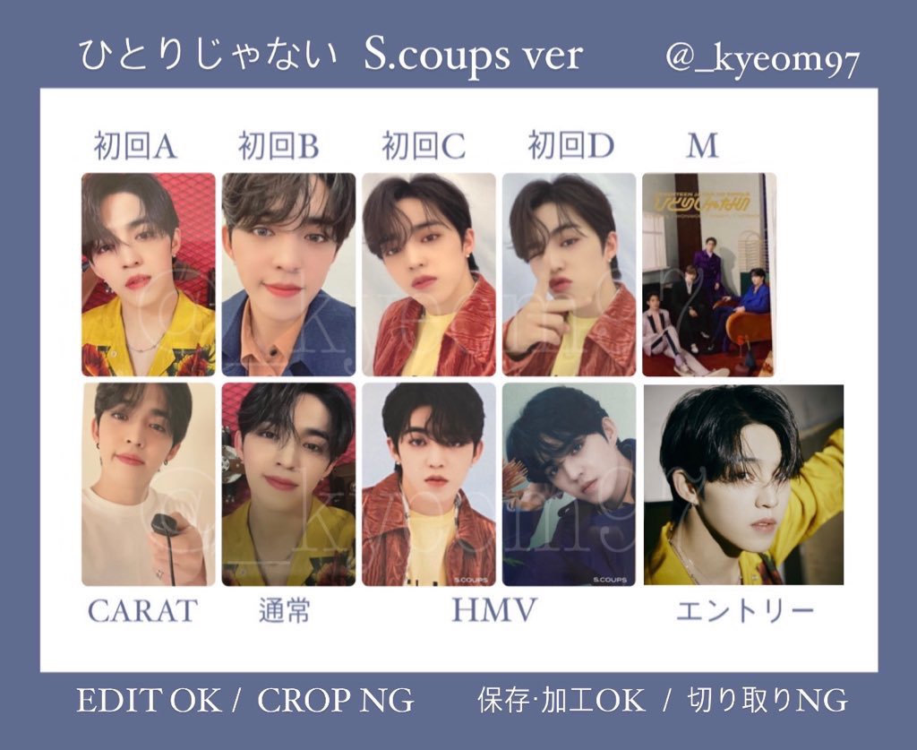 𝑆❗️FML寄付者フォーム記入7/14まで❗️ on X: 𝑆❗️FML寄付者フォーム記入7/14まで❗️ on X: