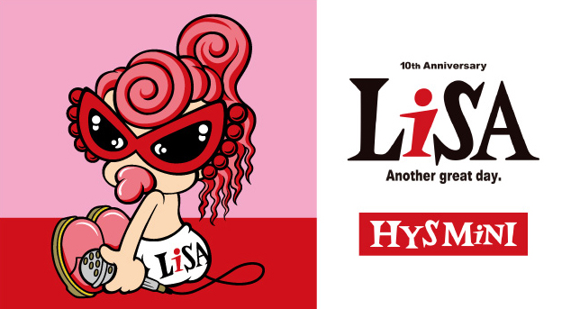 Lisa Staff Lisaとhysteric Miniのコラボレーションキャラクター Lisamini が誕生 Lisa 10th Anniversary Hysmini 商品の詳細は以下をチェックしてください Hysteric Mini Official Direct Web T Co Fjhhkkyxde Lisa Lisa10th