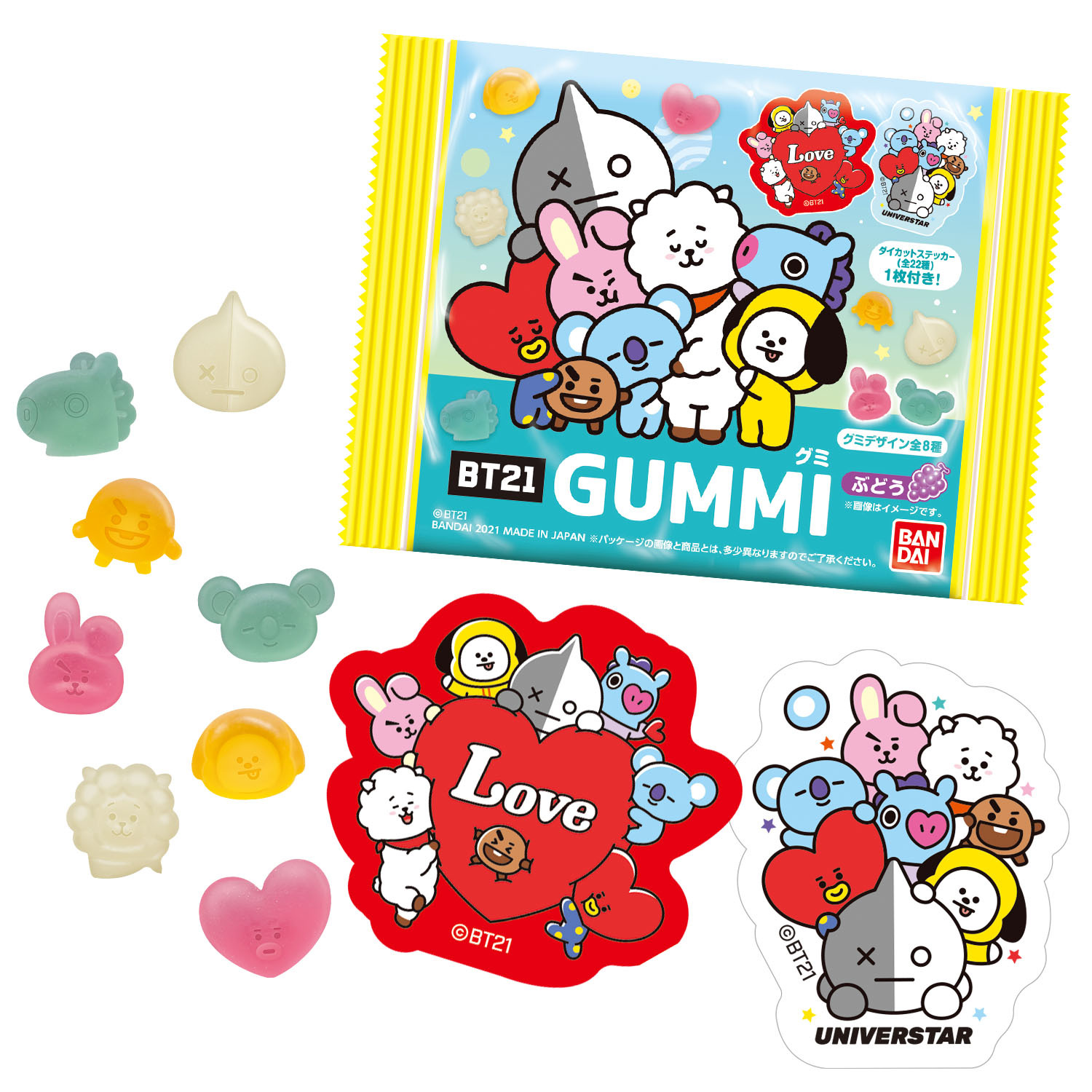 تويتر バンダイ キャンディ 公式 على تويتر Bt21新商品 再販のお知らせ Line Friendsのグローバル人気 キャラクター Bt21 が ラバーマスコット付きのグミになって8月に登場 さらに 2月に発売した Bt21グミ も5月の再販が決定 くわしくはこちら