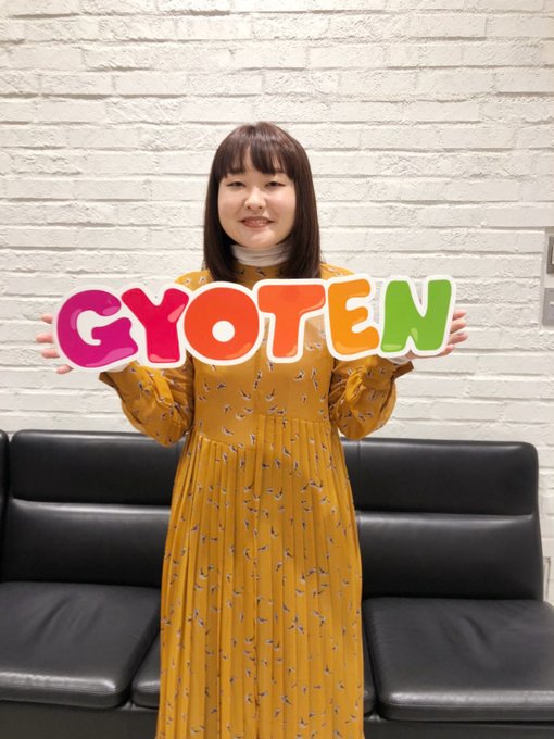 ザ 世界仰天ニュース 公式 次回は5 11放送 Gyoten Ntv Twilog