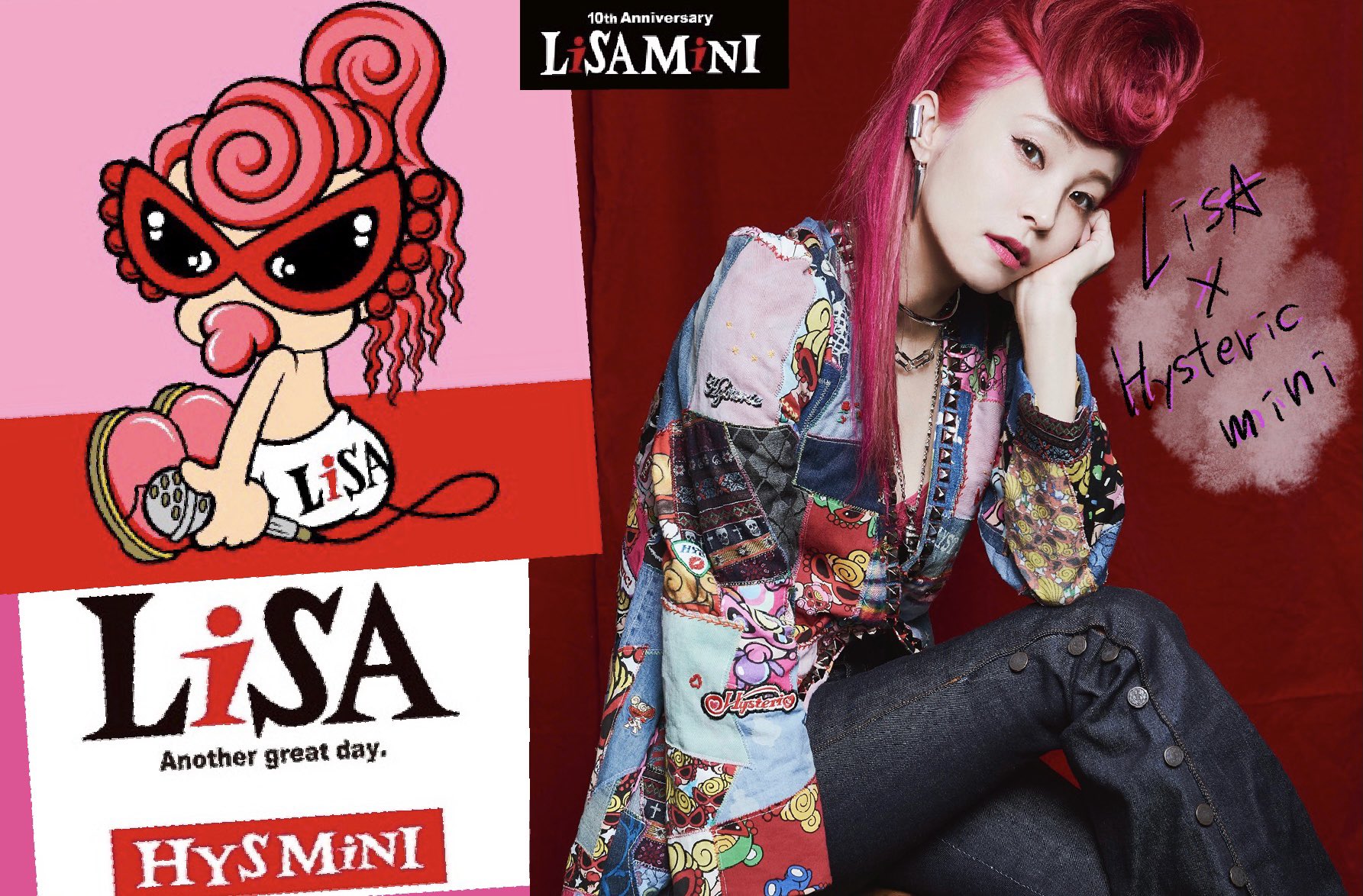 LiSA on X: LiSA on X: