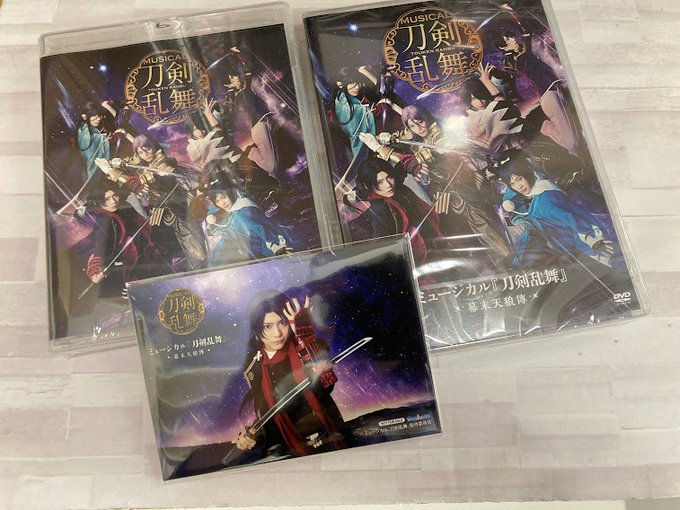 幕末天狼傳のtwitterイラスト検索結果