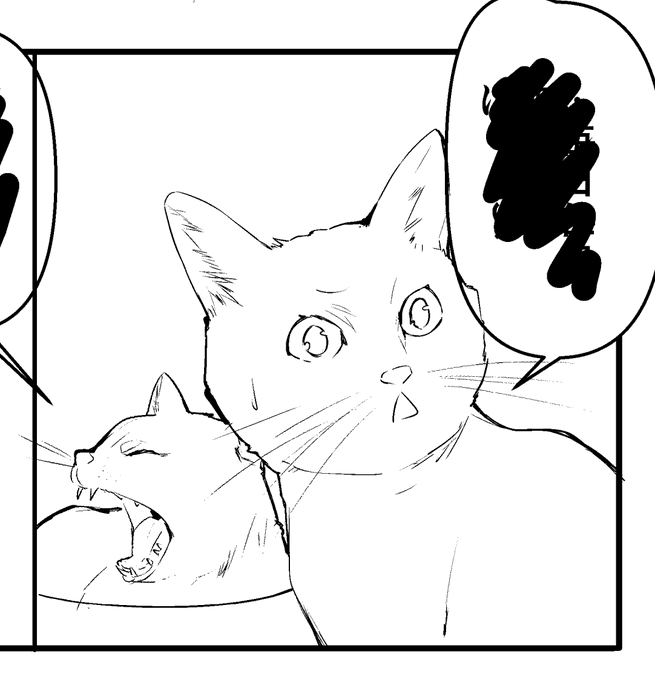「まんきつ」
次のお話は猫猫猫ネコネコネコ…な感じです🐈 