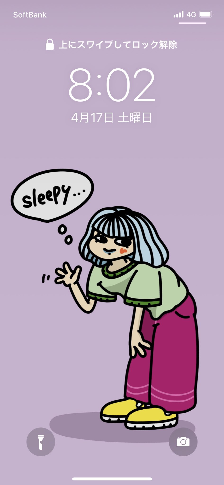 ポップこーん Illustrator 壁紙かわいい 壁紙気になった方dmください Wallpaper 壁紙 ド直球に言いますがフォローしてください 絵描きさんと繫がりたい イラスト Kawaii Popart ポップアート 壁紙 Illustration T Co R50zpfyurn ポップこーん Illustrator 壁紙かわいい 壁紙気になった方dmください Wallpaper 壁紙 ド直球に言いますがフォローしてください 絵描きさんと繫がりたい イラスト Kawaii Popart ポップアート 壁紙 Illustration T Co R50zpfyurn