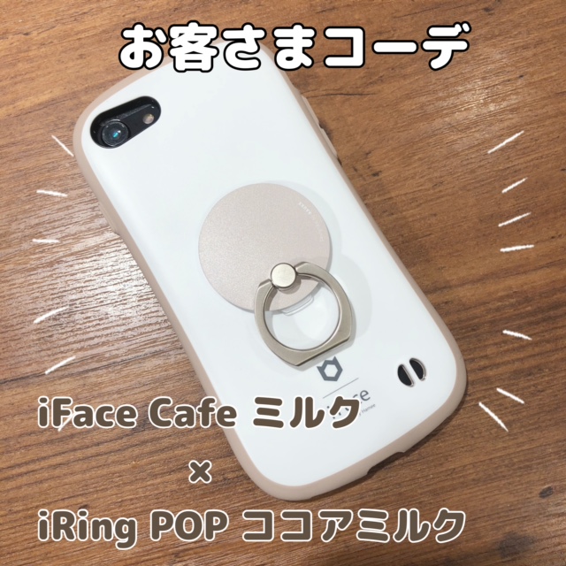 Smart Labo 博多駅地下街 Sl Hakataeki Twitter