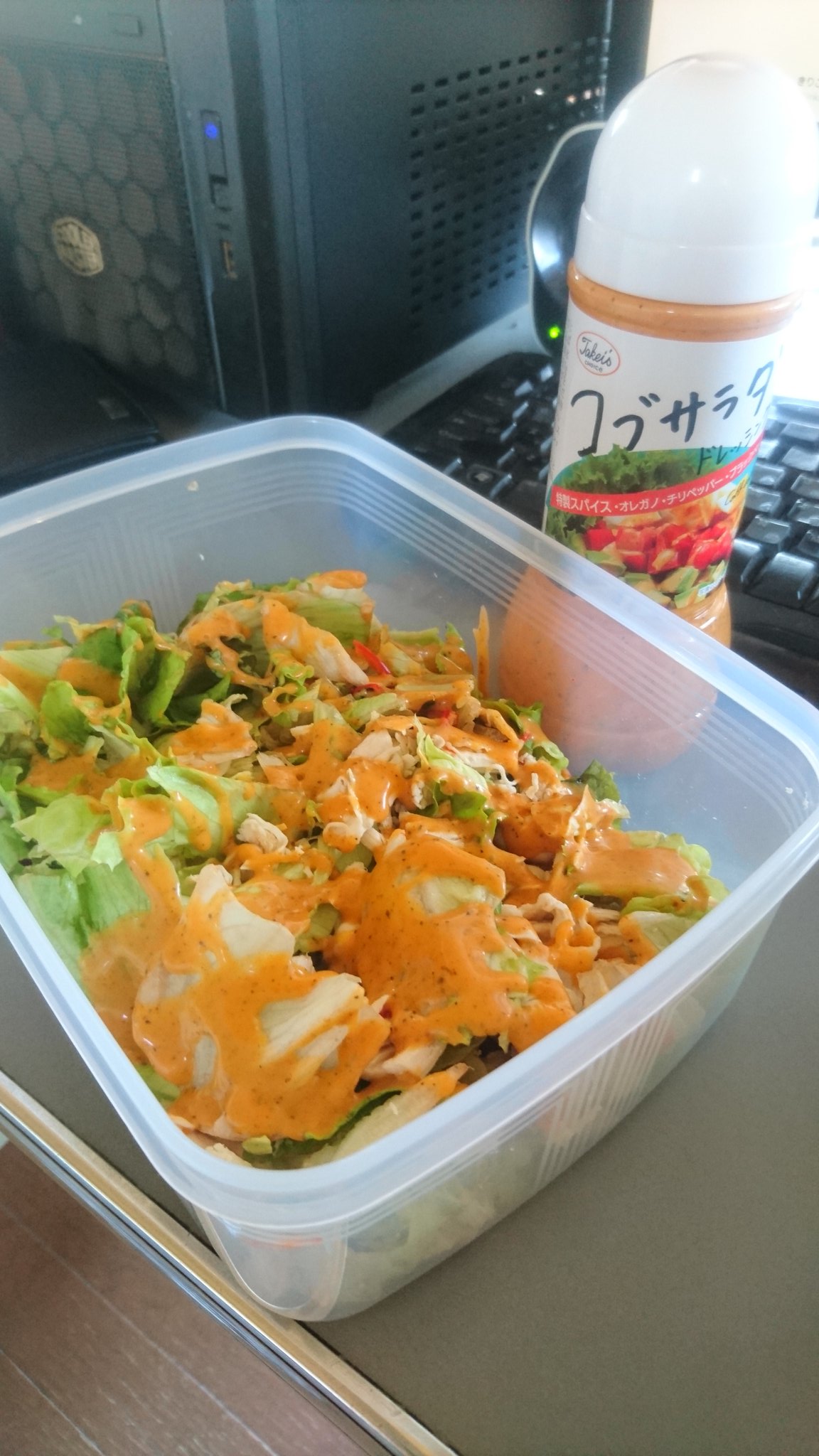 きりこ お昼ご飯 鳥ササミ100gとサラダ ロピアで売ってるオリジナルブランドのコブサラダドレッシングがマジで美味すぎて 一生食ってられる T Co Bfpxsrylp9 Twitter
