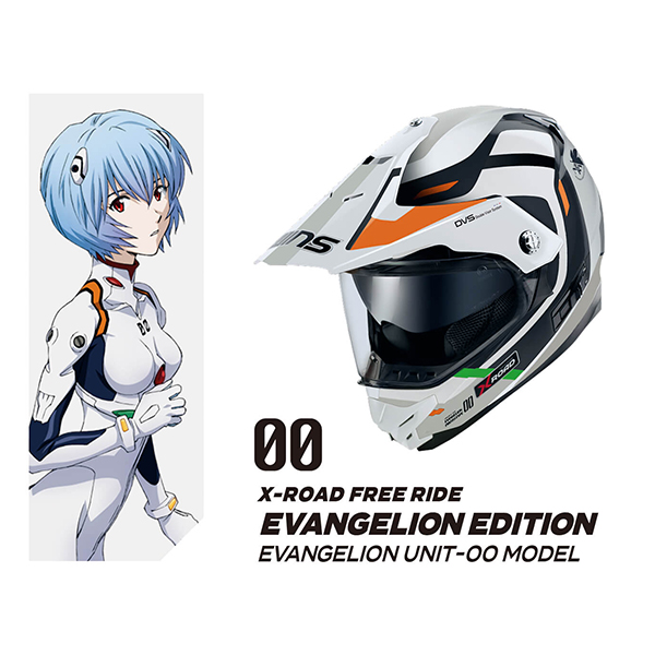 エヴァコラボ WINS X-Road 数量限定販売 01初号機モデルヘルメット