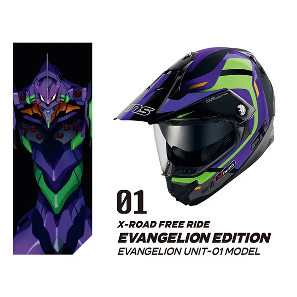 EVANGELION STORE(エヴァンゲリオンストア) on X: 