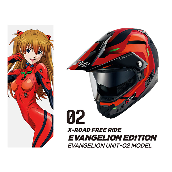 2022年春夏 ヱヴァンゲリヲン新劇場版バイクヘルメットEVA-01 - 通販