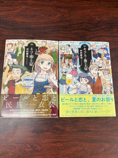 紀伊國屋書店グランフロント大阪店 Kino Gfosaka 21年04月 Twilog 紀伊國屋書店グランフロント大阪店 Kino Gfosaka 21年04月 Twilog