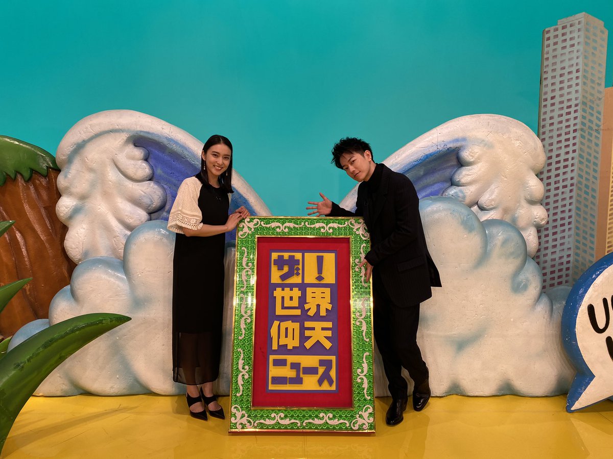 映画 るろうに剣心 最終章 公式アカウント 今夜放送 日本テレビ 21 00 ザ 世界 仰天ニュース 佐藤健 さん 武井咲 さんが出演 佐藤さんは自分自身クイズに挑戦 お楽しみに T Co Jygpvazg5r るろうに剣心最終章 T