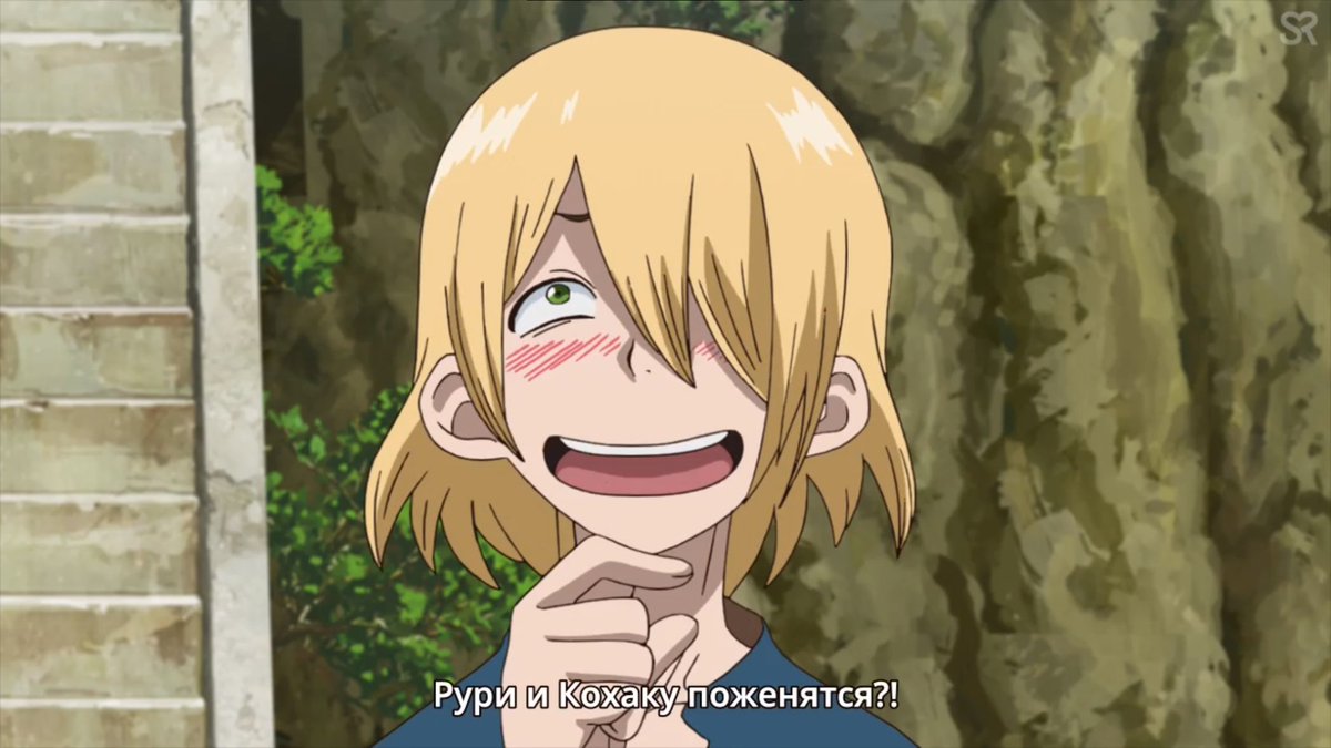 Гинро. Бьякуя доктор стоун. Гинро. Stone гинро. Гинро.