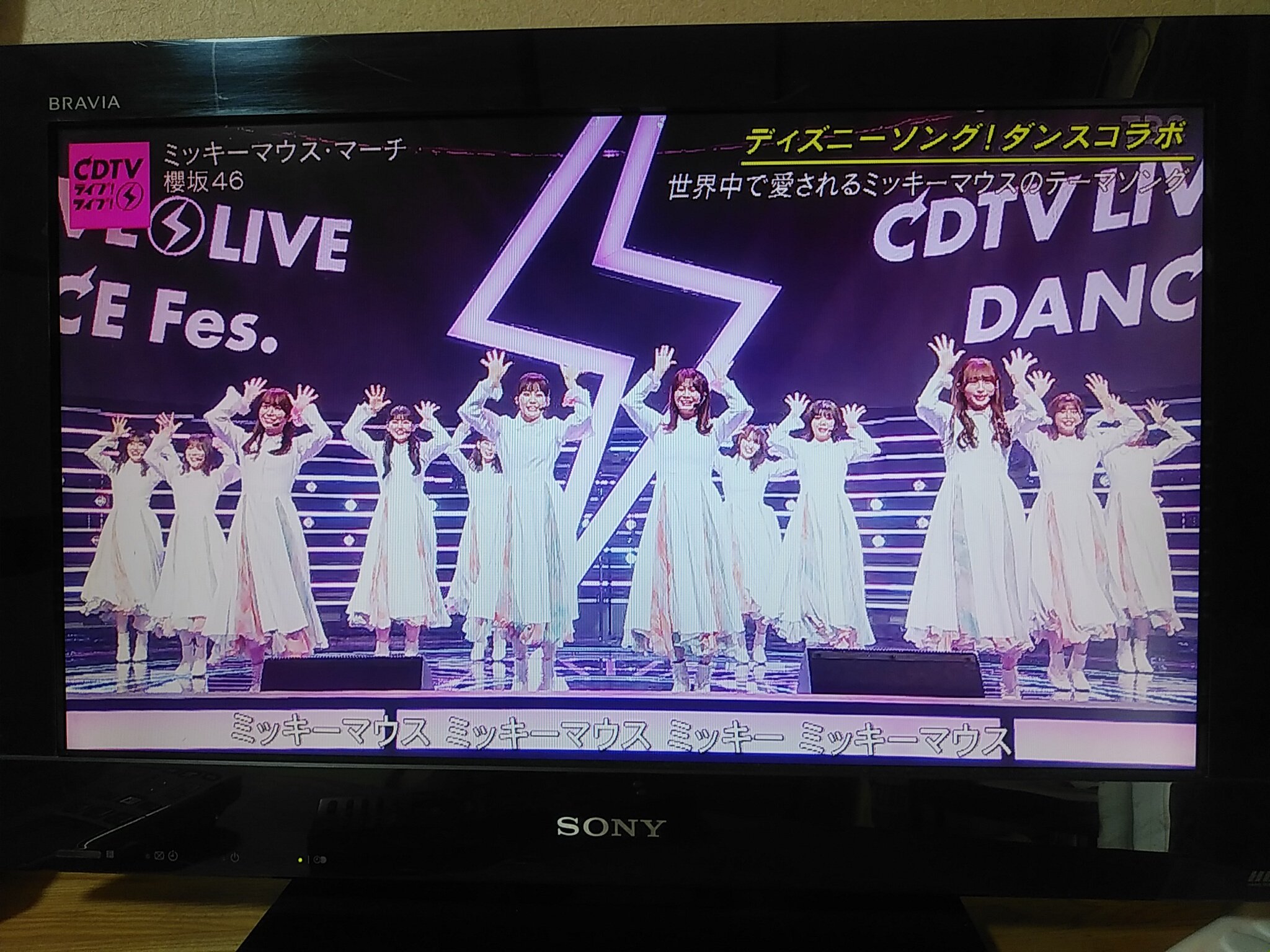 けいきゅんた U Tvitteri Cdtvライブライブ ディズニーソングダンスコラボ 最後は 櫻坂46 全員で ミッキーマウスマーチ も 普段はクールな眼差しでキレッキレダンスのイメージも 歌のお姉さんになったり 笑顔でキュートな振り付けも T Co