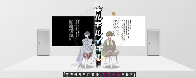 座禅 イラスト かっこいい Joshimagestbm