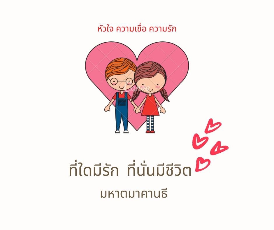 hamtalocom tweet picture