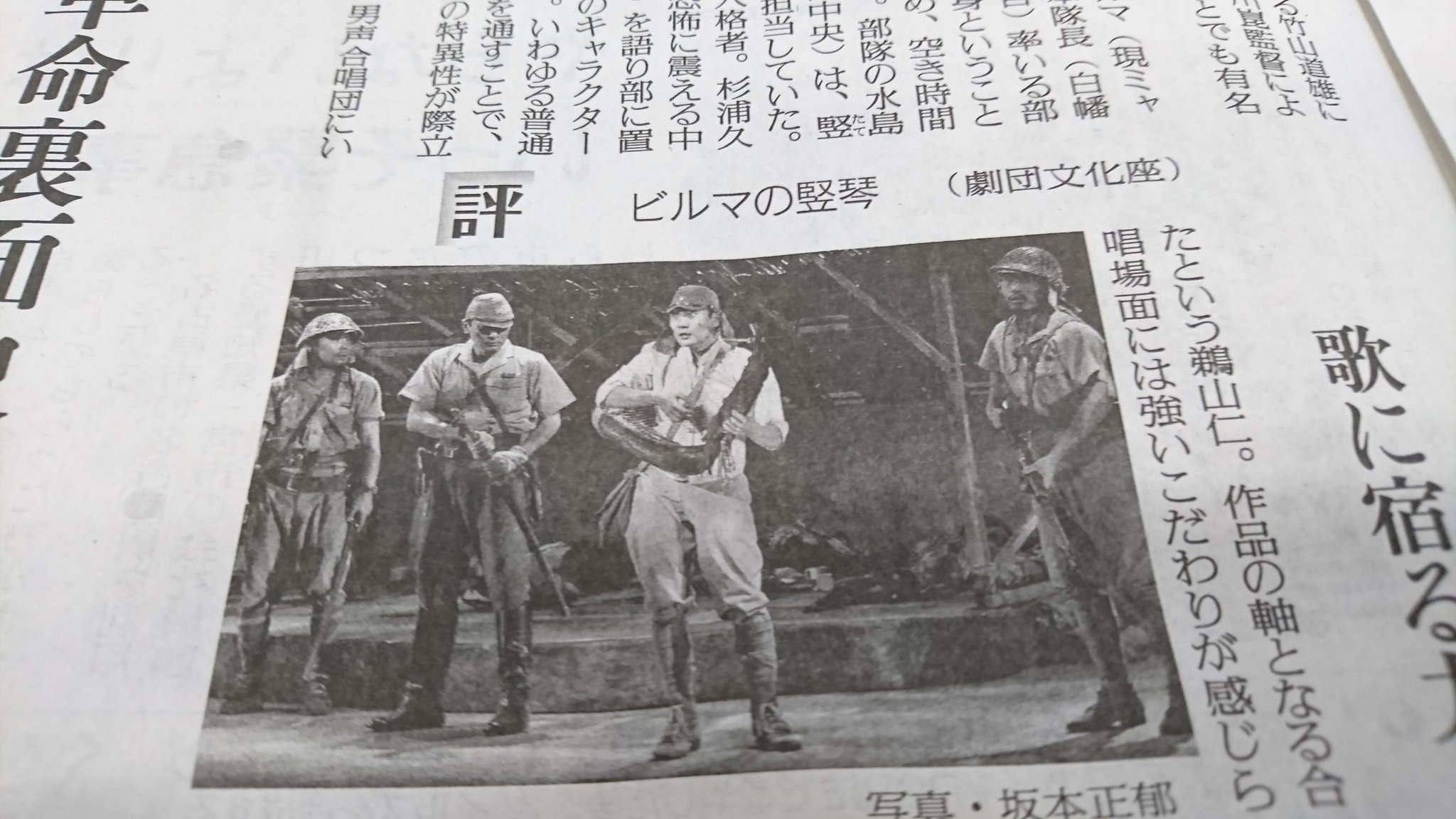 読売新聞 文化部 on Twitter: