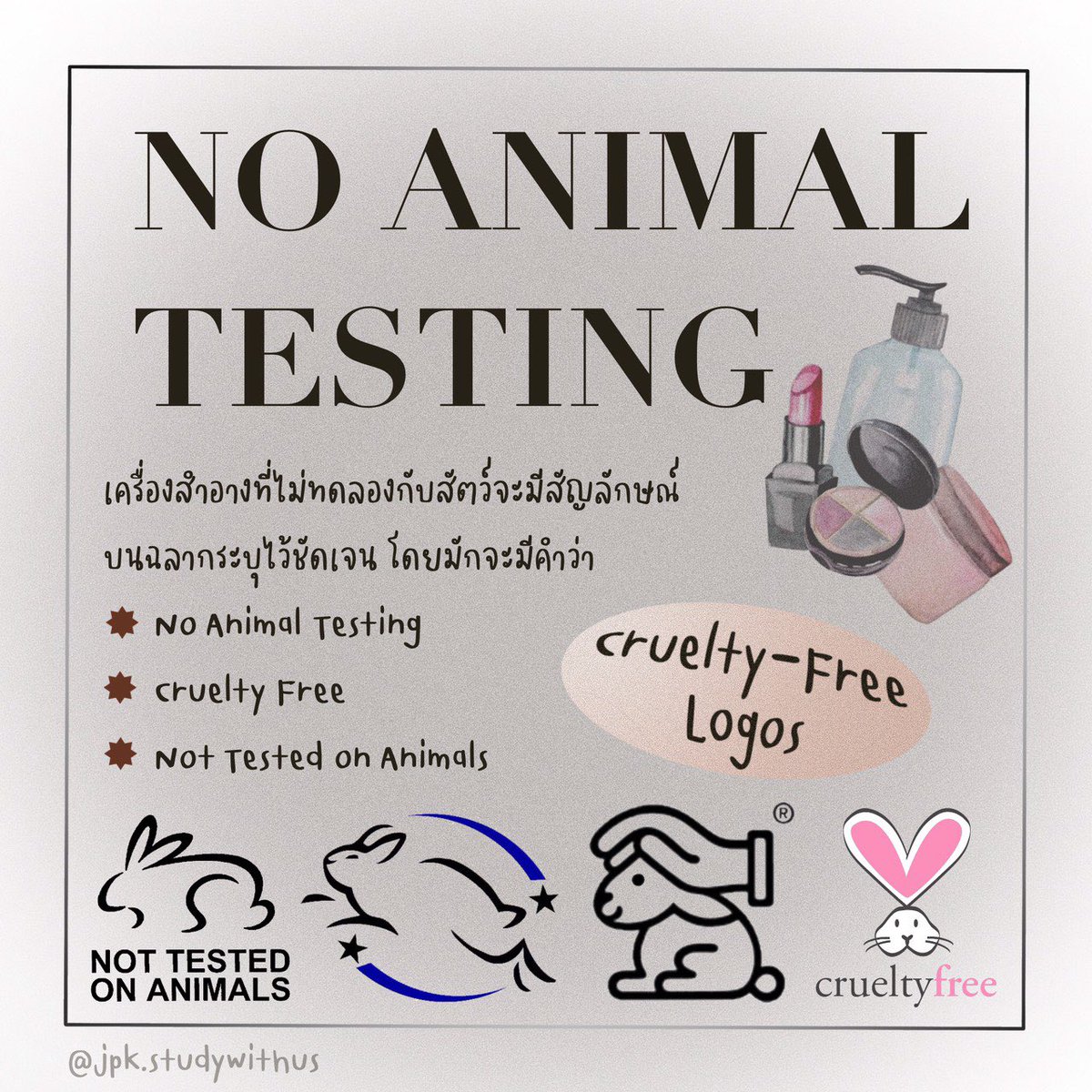 studywithus4's tweet image. #Saveralph มาร่วมกันหยุดการทดลองในสัตว์กันนะคะ🐇