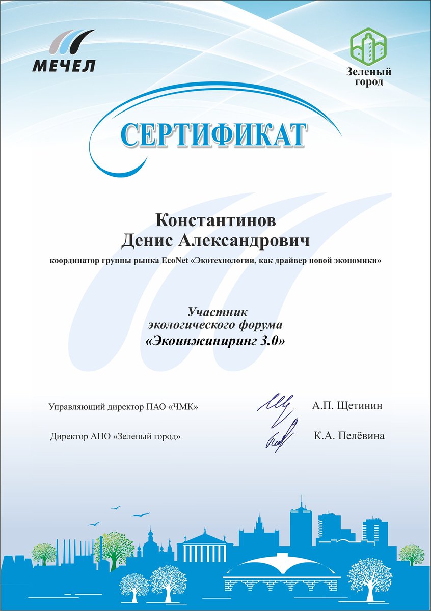 Университет (@miumoscow) on Twitter photo 