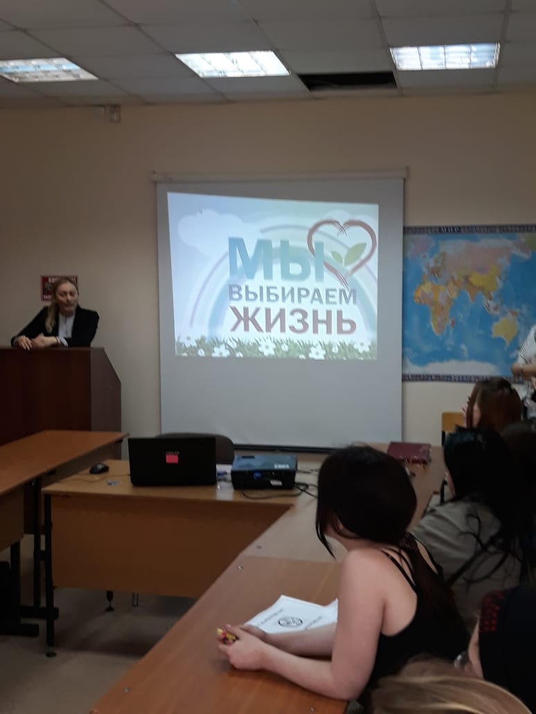 15 апреля 2021 года в Московском инновационном университете прошла акция «Дети России - 2021», посвященная предупреждению распространения наркомании среди молодежи, повышению уровня осведомленности населения о последствиях потребления наркотиков