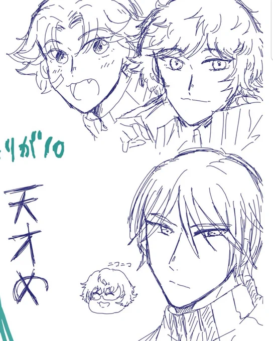 描いた覚えない徳川カズヤと種ヶ島修二と菊丸英二と入江奏多出てきた 