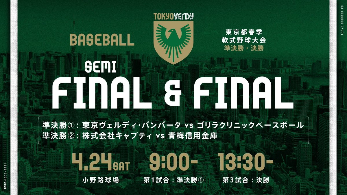 中山勇人 (@qWQcY9ivXirUNV8) / Posts / X