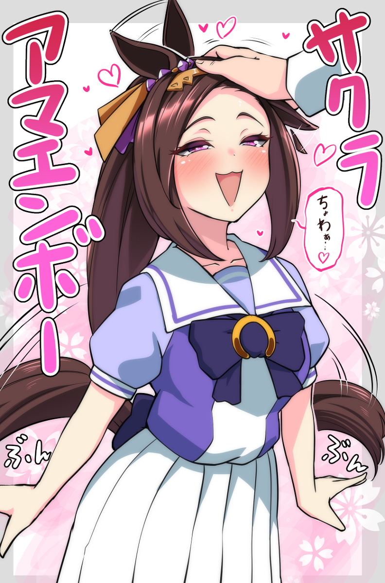 ウマ詰2 #ウマ娘プリティーダービー #ウマ娘 https://t.co/k0XtsWz1J6 