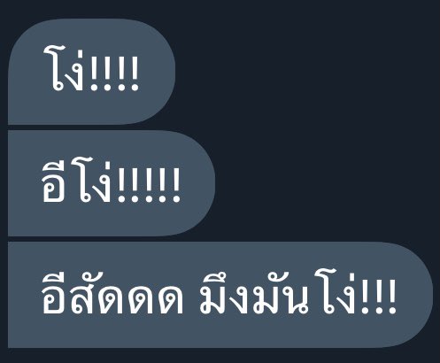 ʚ🍑ɞ⁷ tweet media