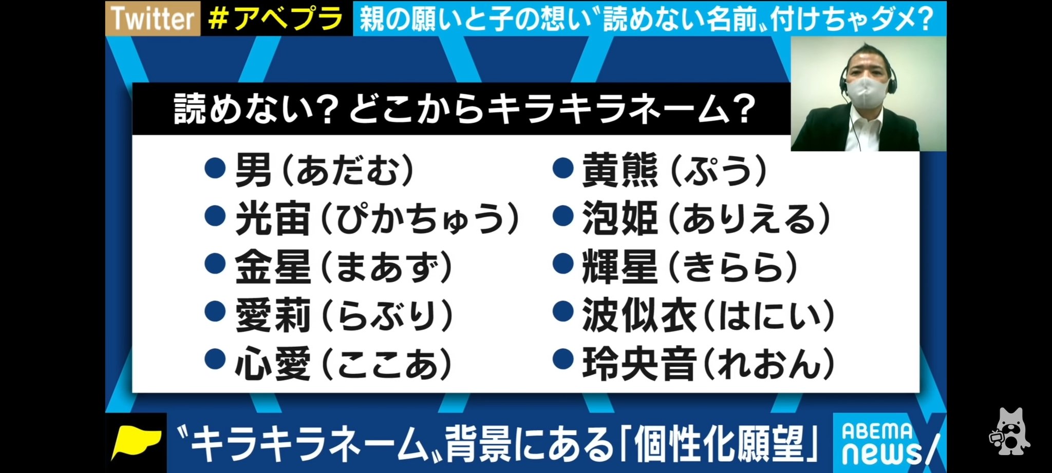 すかんこ ゲーム実況 Defi探検家 金星でヴィーナス Venus と読むならまだわかるけどマーズ Mars は火星 T Co 4asiz8bwrt Twitter