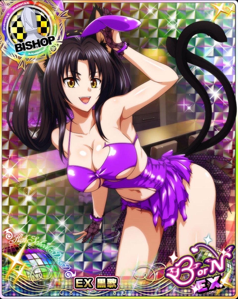 スマホゲーム画像 シナリオ集 バニー Ex 黒歌 Hdd Social Marv ハイスクールdxd T Co B0ehursxuj Twitter
